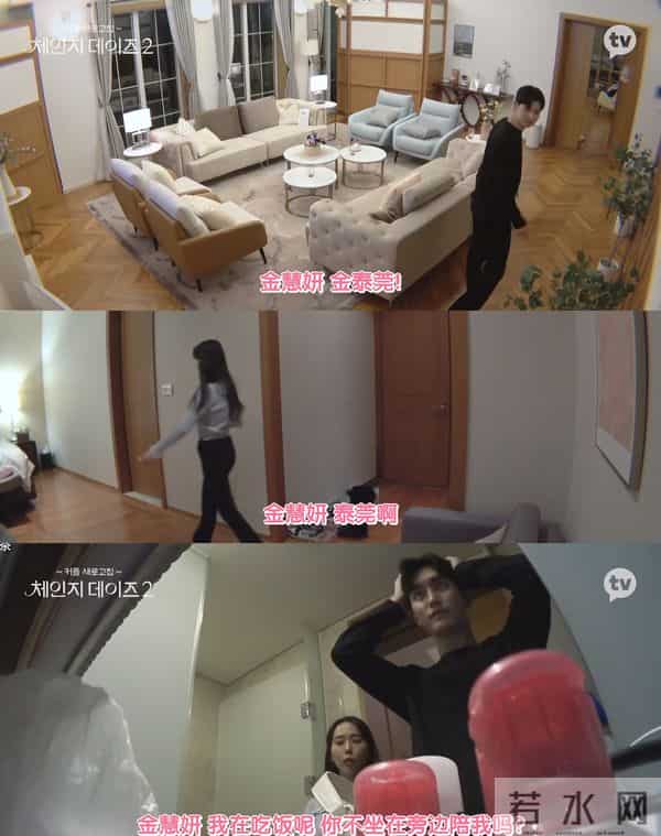 四川地震瞬间女幼师冲回屋救人