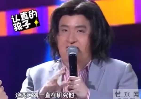 百变大咖秀为什么停播