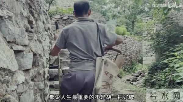 镇上回应二舅视频