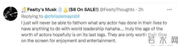 美演员把奥斯卡小金人借给泽连斯基