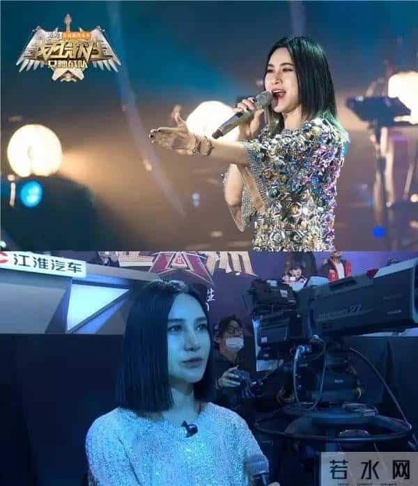 尚雯婕去歌手不坐飞机的原因