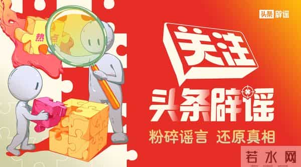 没有应答的东航MU5735机组