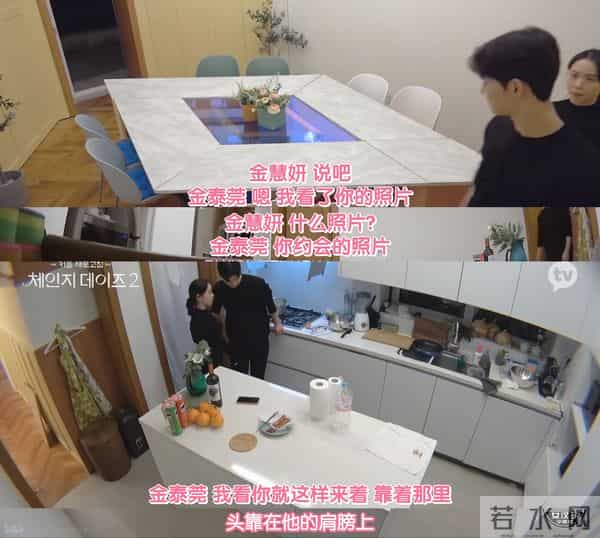 四川地震瞬间女幼师冲回屋救人