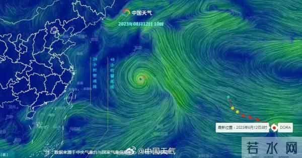 第8号台风多拉生成 双台风“共舞”