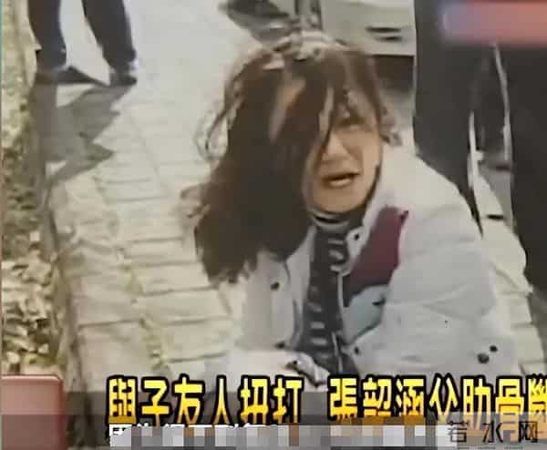 梁静茹取关张韶涵