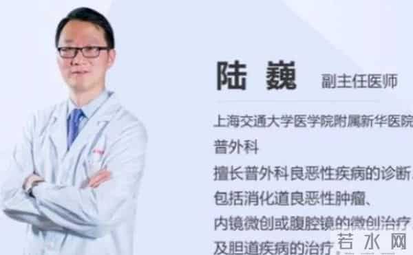 医疗反腐中的普通医生-边吃瓜边担心