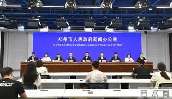 郑州多家银行房贷利率上调