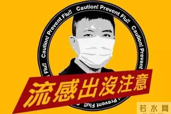 山东新增175例本土确诊