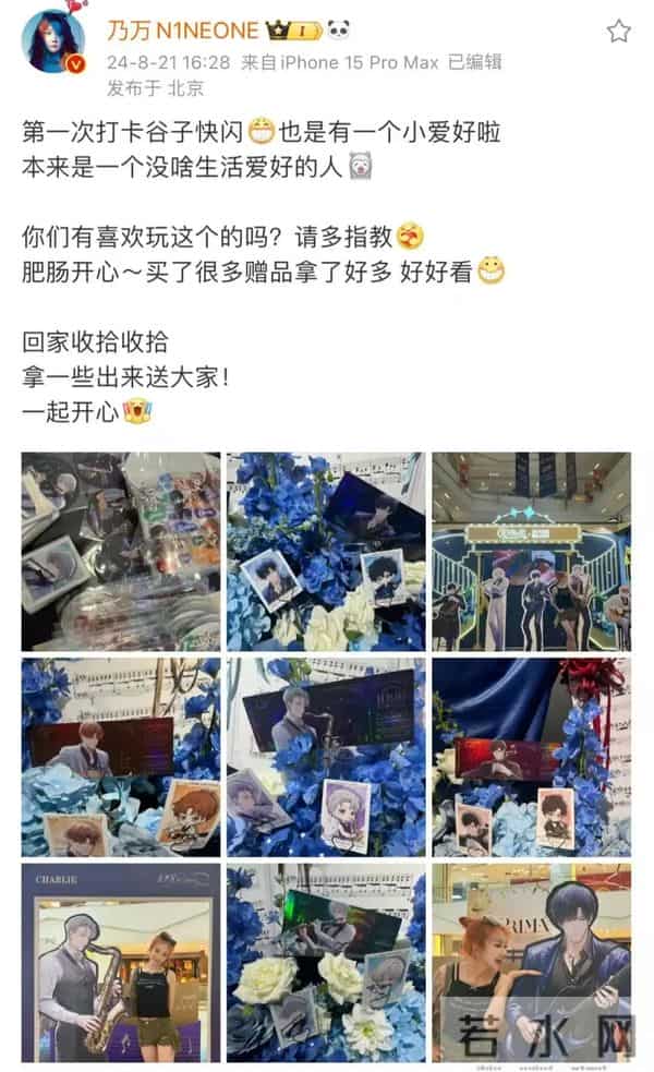 痞老板发投降书