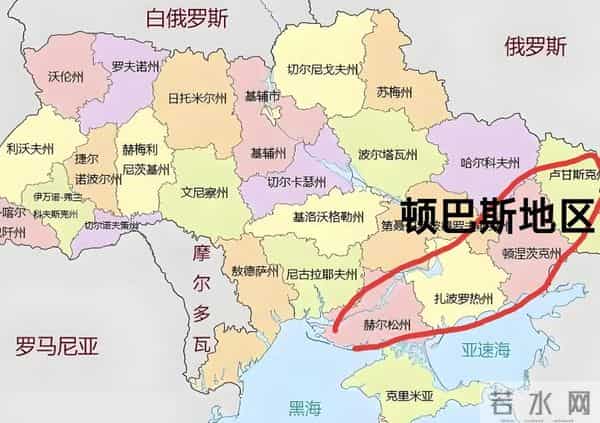 普京惊讶有学生不知俄乌曾同属苏联