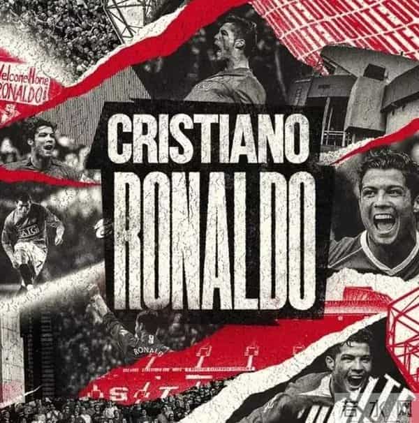 C罗回归致曼联官网瘫痪