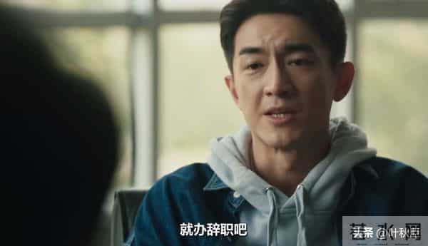 玫瑰的故事大结局名场面来了