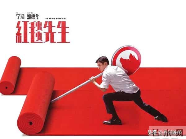 11月电影市场实力派巅峰对决