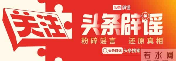 没有应答的东航MU5735机组