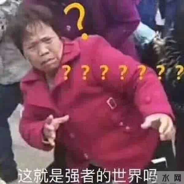 四川地震瞬间女幼师冲回屋救人