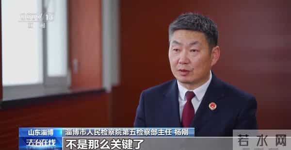 淄博两家烧烤店疑抢生意互殴