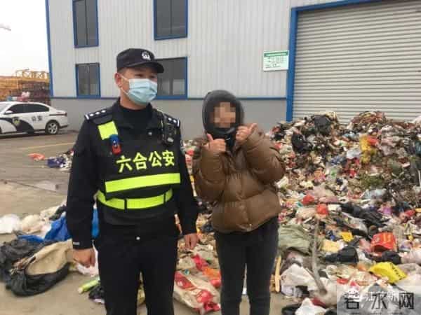 价值20万四方几被当垃圾丢弃