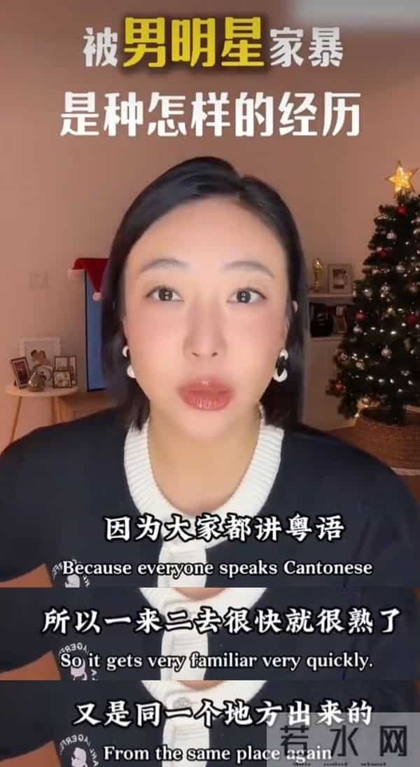 张颂文新剧遭职场霸凌