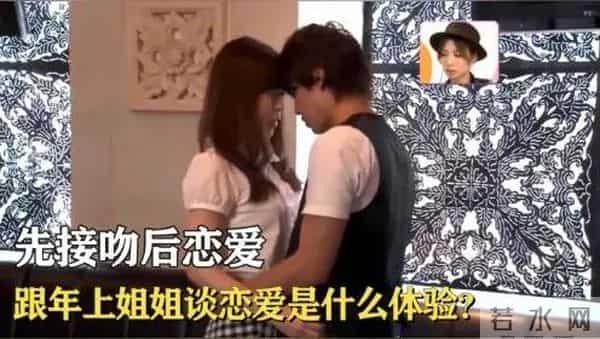 德井义实之让我拉下拉链