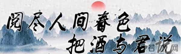 女子春节出嫁 父亲哭到婚宴散场