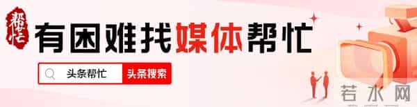 9万多梅西签名球被快递送丢