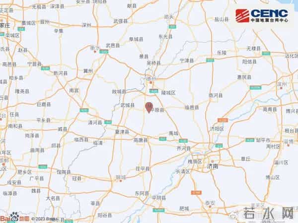 网友拍到地震云预测地震？官方回应