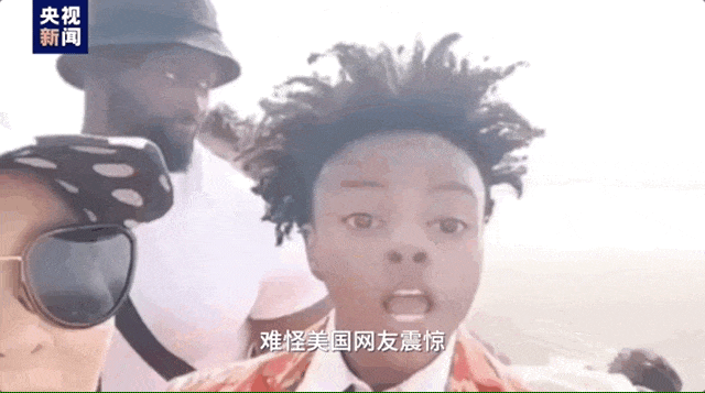 网红甲亢哥在挪威遭粉丝围攻