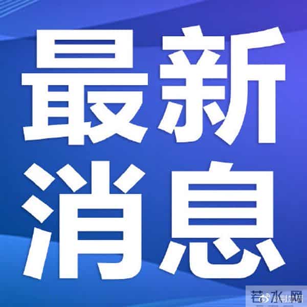 31省区市新增确诊19例