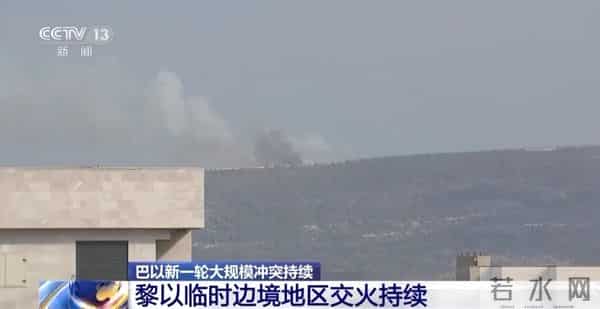 加沙孩子被迫喝驴都不喝的水