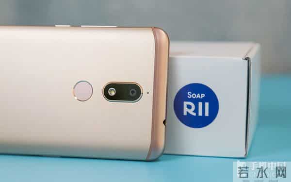soap r11