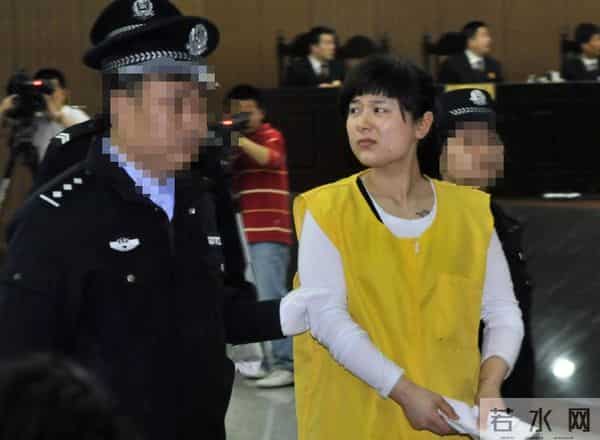 富姐狱中起诉离婚