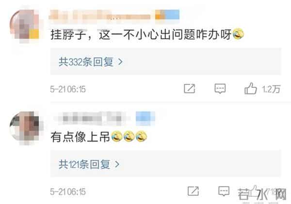 沈阳大爷大妈把头挂树上锻炼