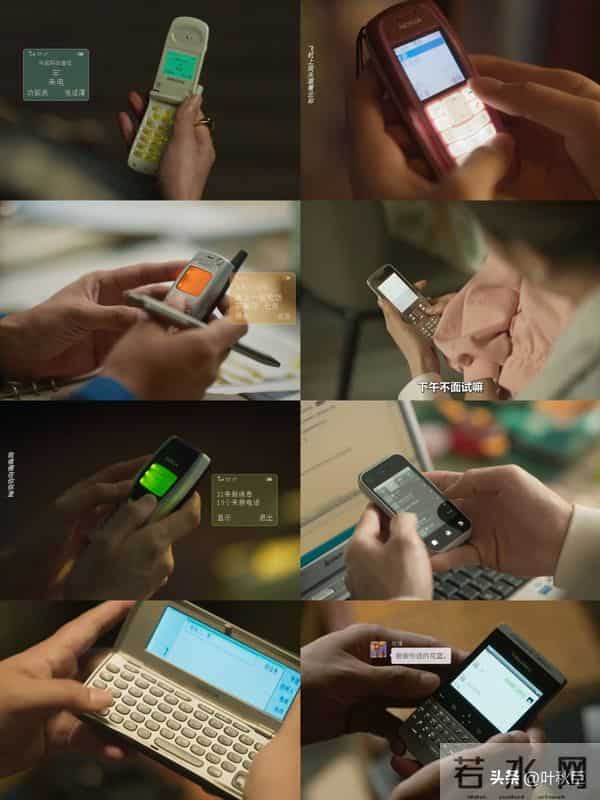 玫瑰的故事大结局名场面来了