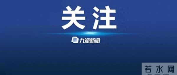 北大院长谈韦神降维打击-很平常