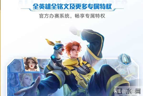 qq对战平台怎么玩