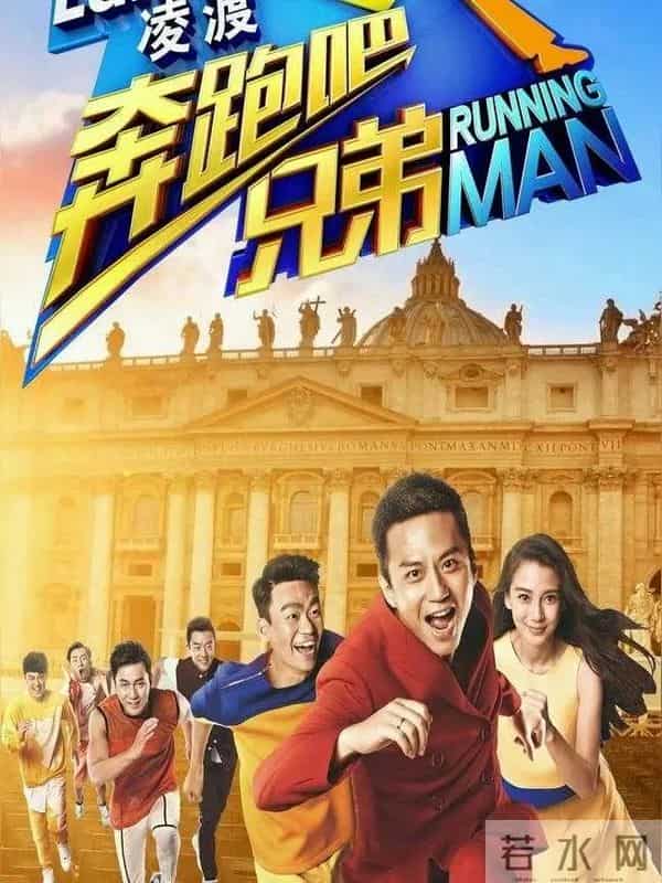 德井义实之让我拉下拉链