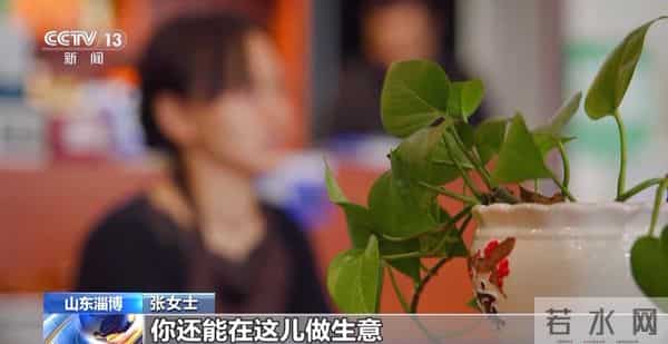 淄博两家烧烤店疑抢生意互殴