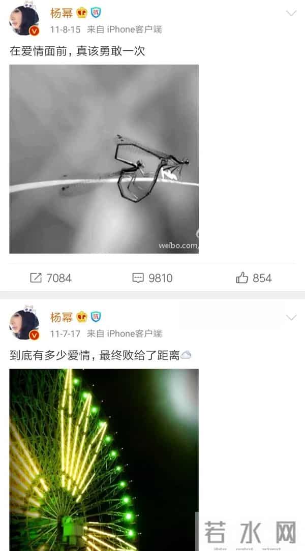 快乐大本营 炎亚纶