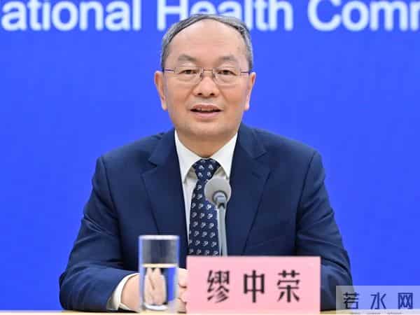 北京召开疫情发布会 介绍最新情况