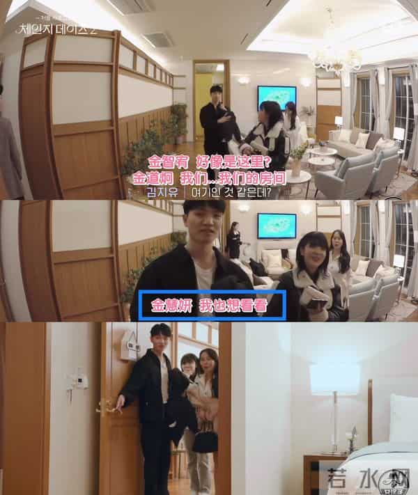 四川地震瞬间女幼师冲回屋救人