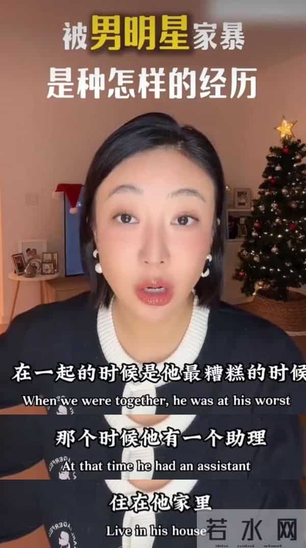 张颂文新剧遭职场霸凌