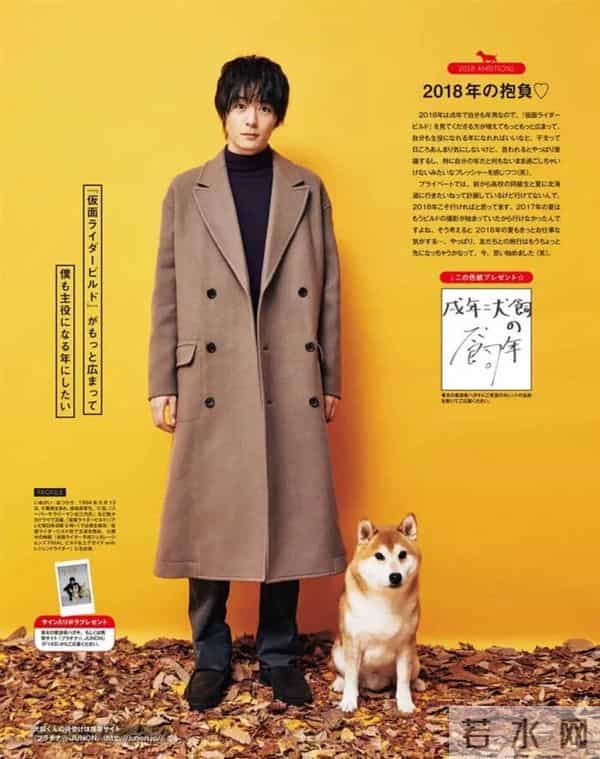 被爱豆们压床上