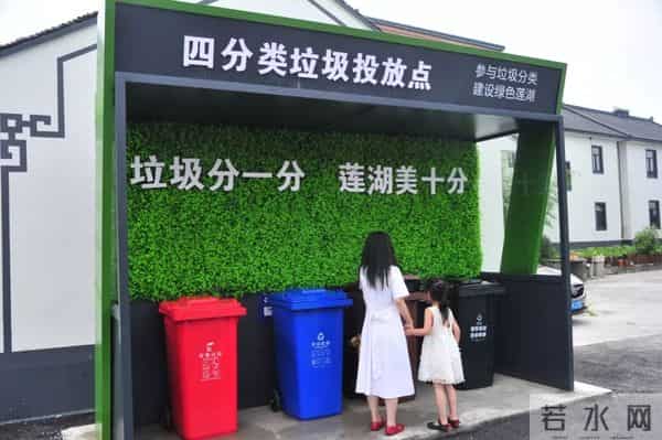 羊肉串变羊肉吕