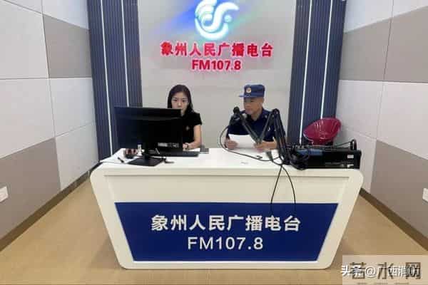 广西消防驻地满是鲜花