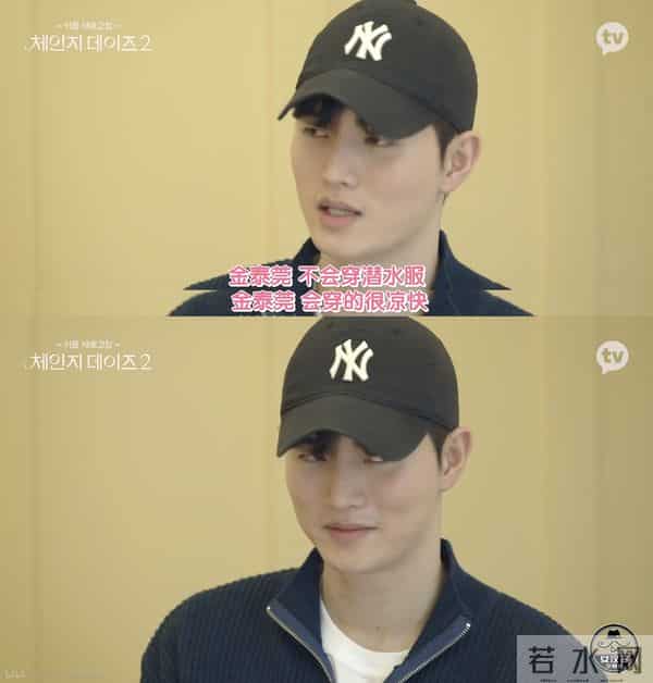 四川地震瞬间女幼师冲回屋救人