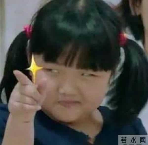 左右脑年龄测试