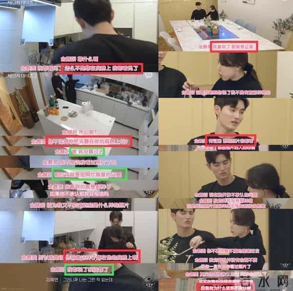 四川地震瞬间女幼师冲回屋救人