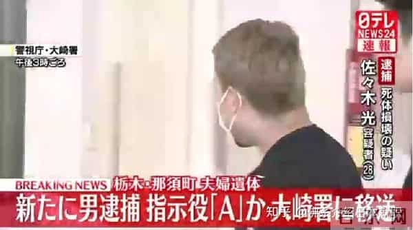 3万日元等于多少人民币