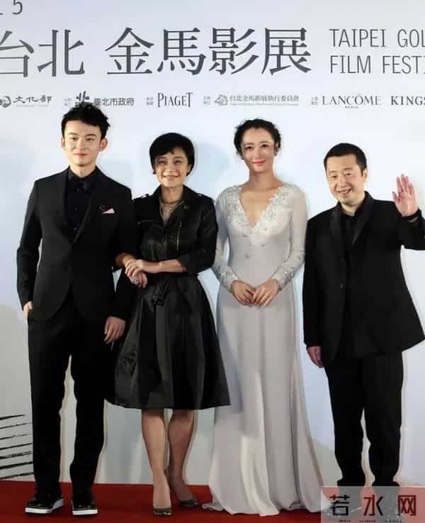 我家那闺女首发阵容官宣