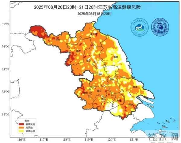 扬州1地调为高风险